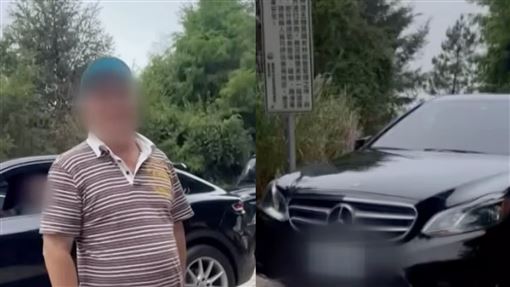 4豪車…闖玉山打卡！知名主廚遭肉搜道歉