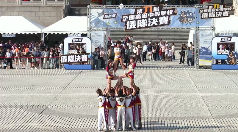 輔仁大學競技啦啦隊演出（圖／翻攝自青年日報臉書直播）