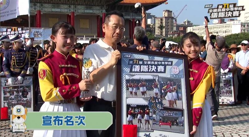 「第九屆全國高級中等學校儀隊決賽」，屏東女中奪下第二名（圖／翻攝自青年日報臉書直播）