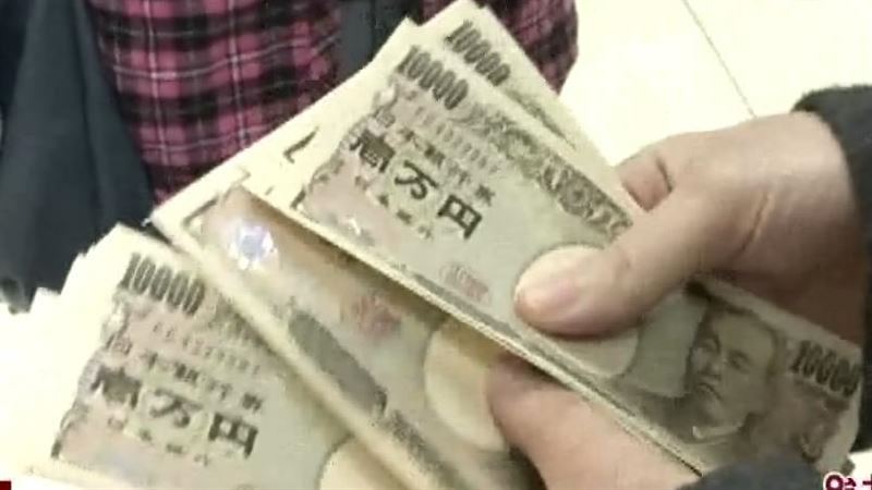 跌回半世紀前!日圓狂貶「致命元凶」曝光