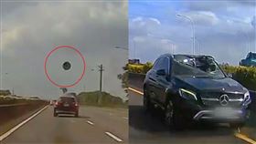 奧迪,國道,輪胎,貨車,休旅車,保齡球,車禍,賓士,高雄（圖／翻攝畫面）