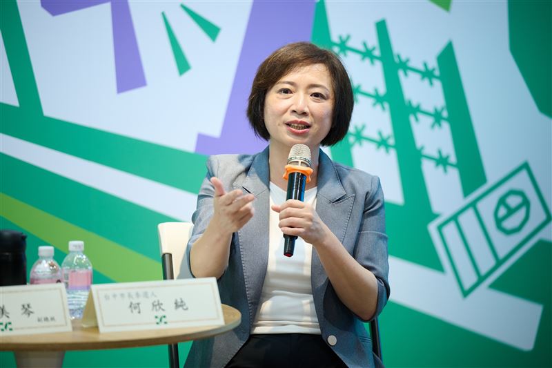 何欣純承諾，未來若擔任市長，將成立青年局、整合跨局處資源，讓青年政策落地執行（圖／民進黨提供）