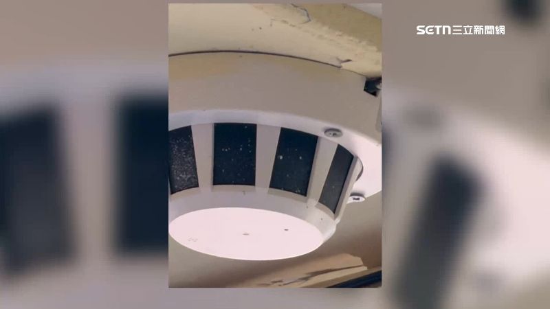 新北貢寮國小校長卻還裝設與愛爾麗同款的「偵煙型針孔」，造成爭議