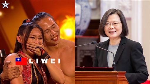 楊立微進達人秀總決賽！蔡英文喊話1件事