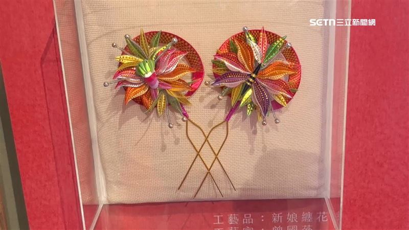 客家工藝節展出傳統的纏花工藝