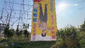 狂人選倒板1800