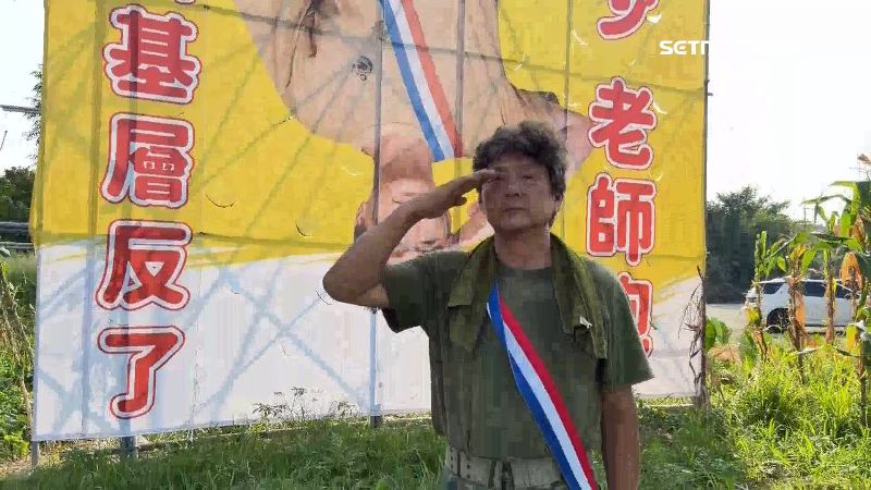 為了在民眾心中留下印象，許多台中市議員參選人絞盡腦汁拚創意