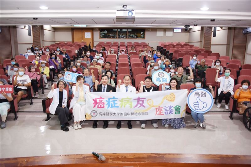 高醫癌症中心建構以癌友家庭為中心的社區照護模式，與血液腫瘤內科、社團法人台灣髓緣之友協會於30共同舉辦2026年「髓」心同行-多發性骨髓瘤病友會。（圖／翻攝畫面）