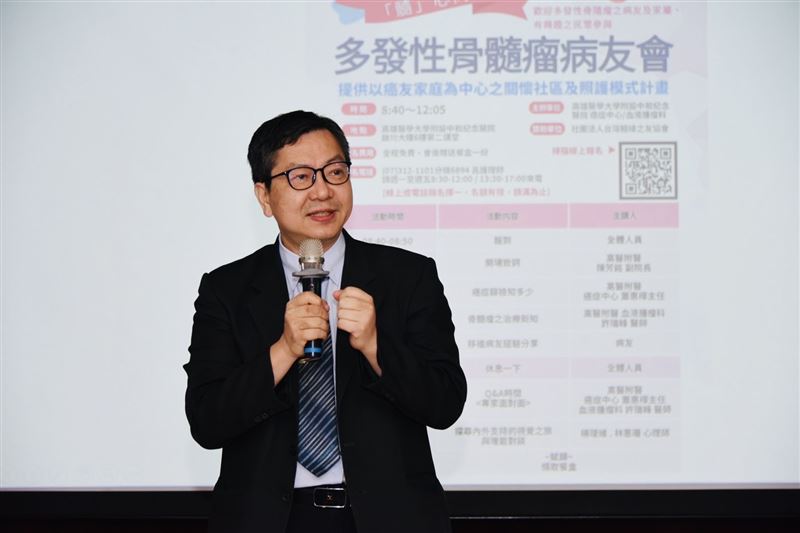高醫癌症中心蕭惠樺主任表示，癌症中心將緩解大家在抗癌路上的焦慮與徬徨，陪伴更多家庭在溫暖的支持下，勇敢邁向新生。（圖／翻攝畫面）