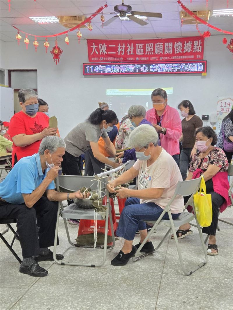 花蓮2026年6月起,為長輩推出一系列福利。(圖/翻攝自花蓮縣社會處)