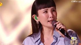 魏如萱被淘汰。（圖／翻攝YouTube／芒果TV音乐 MangoTV Music）