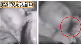 山東一名男童睡夢中遭母親長髮纏住脖子，險些發生窒息意外。（圖／翻攝自后浪視頻）