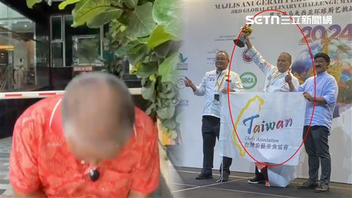 4豪車…闖玉山！名廚3鞠躬歉　疑抓替死鬼