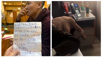 薔妹控借精報戶口內幕　陸配曬出軌信開撕