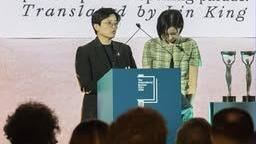 國台辦硬蹭台灣之光！作者妻狠酸：獎太香