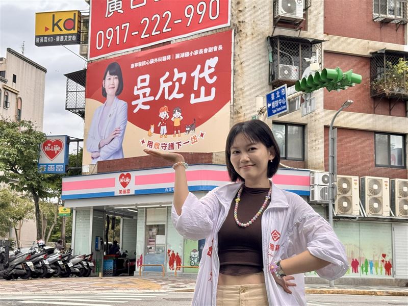 吳欣岱醫師開轟,秦慧珠這不是幽默,這是極度的傲慢。(圖/翻攝自吳欣岱臉書)