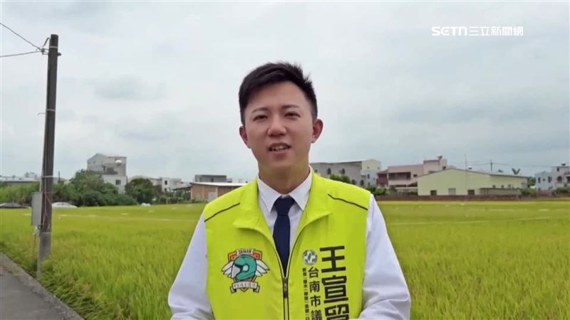 台南市議員王宣貿