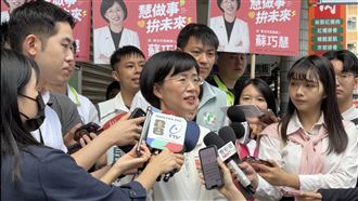 少子化政策挨批地方買單？蘇巧慧回應了