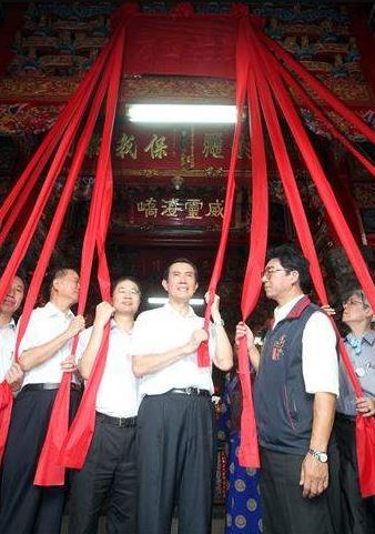 金門迎城隍346年！馬英九曾拜過！浯島城隍廟主委楊耀芸一句話隔海祝福馬英九健康感動萬人。（圖／翻攝自總統府網站）