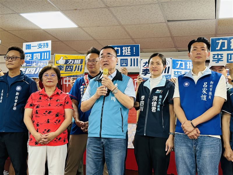 李四川今出席樹鶯區鄉親及基層幹部座談會（圖／李四川競辦提供）