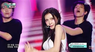 47歲河智苑登打歌舞台　凍齡美貌震撼韓網