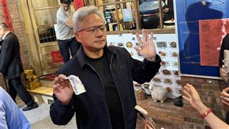 黃仁勳：若無張忠謀與台積電，就沒輝達