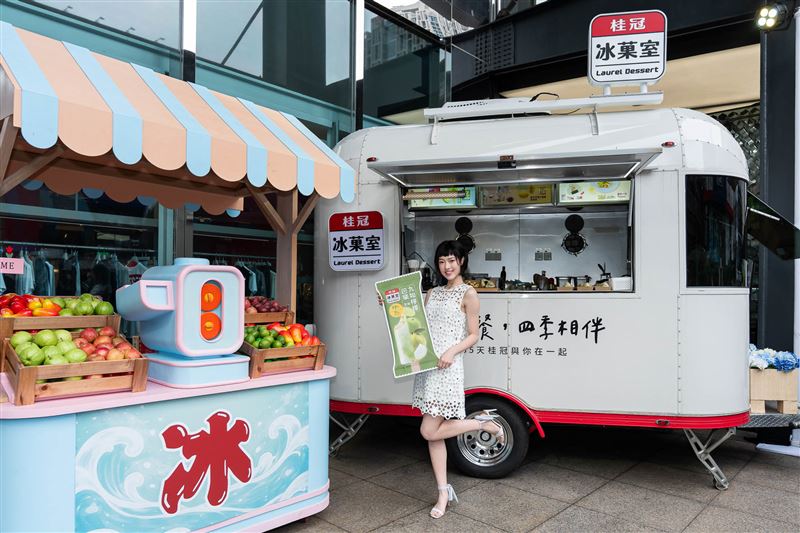 桂冠冰菓室品牌大使何曼希將快閃擔任夏日巡迴餐車一日店長。（圖／品牌業者提供）