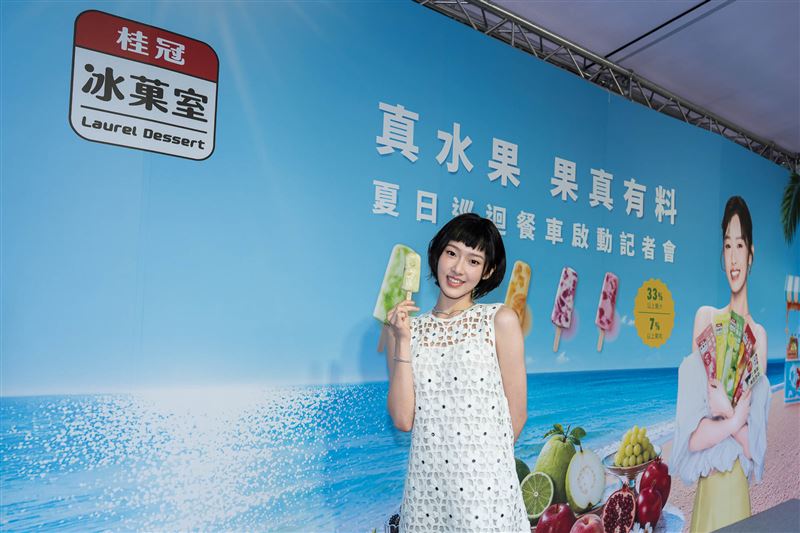 何曼希最愛九如檸檬芭樂雪酪，酸甜滋味、咀嚼感超上癮。（圖／品牌業者提供）