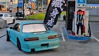 改裝車加油站狂甩尾！警：已撤銷路權申請