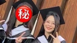 孫淑媚同班同學是她　台八女神畢業照流出