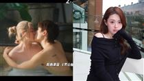 男公館泡湯激吻戲！遭辱肉體貢獻她怒反擊