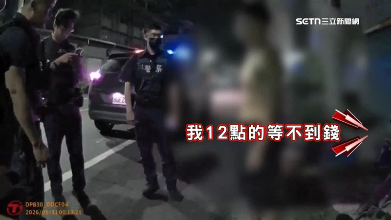 數百萬的遺產兄弟倆喬不定，弟弟爽約，哥哥卻拿鋁棒亂敲製造噪音懲罰鄰居