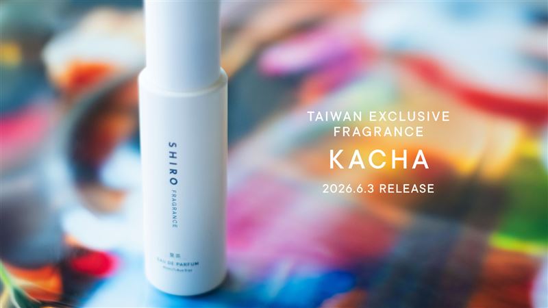 日本知名道德永續香氛品牌SHIRO。（圖／品牌業者提供）