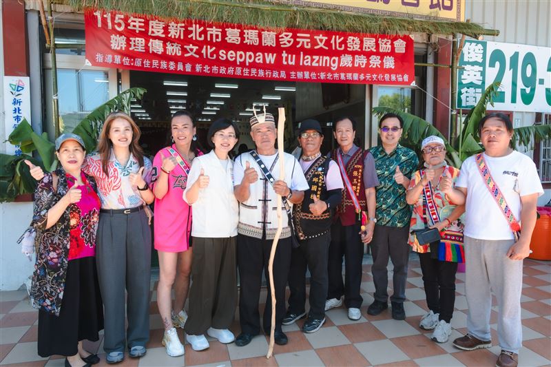 新北市長候選人、立委蘇巧慧今（31）日出席新北市2026年首場原住民族歲時祭儀。（圖／蘇巧慧辦公室提供）