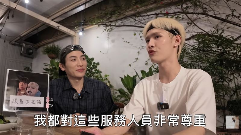鍾明軒扣除成本後,一個人可獲得9594元,他感性坦言「餐飲人員真的非常辛苦」。(圖/翻攝自鍾明軒臉書)