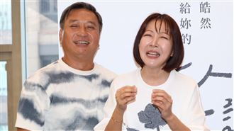 爆上億農地大亨！余皓然揭王中平真實財力