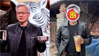 山寨黃仁勳爆紅　28歲農民：我現在很害怕