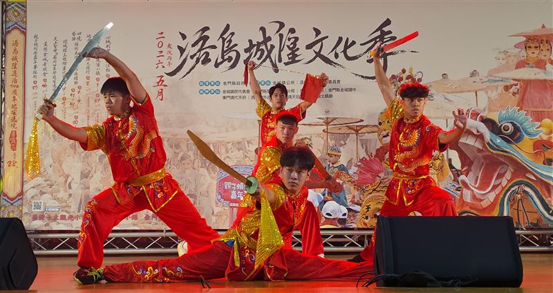 每年農曆4月12日是金門大日子。金門迎城隍346年傳奇曝光,蜈蚣座震撼登場全島幾乎放假。(圖/中華城隍文化總會提供)