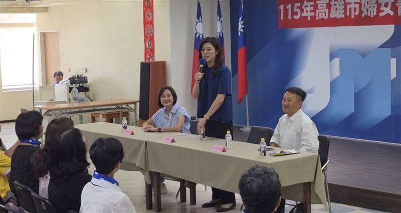 鄭麗文出席高雄市婦女菁英領袖成長營活動(圖/國民黨提供)