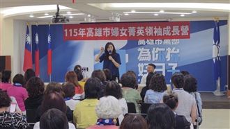 鄭麗文訪美前夕喊：國民黨才是美國真朋友