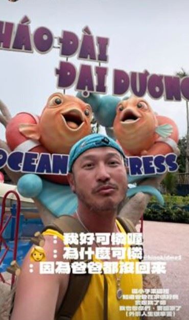 近日KID在Instagram限時動態轉述妻子與3歲兒子的對話，意外成為焦點。（圖／翻攝自KID IG限時動態）