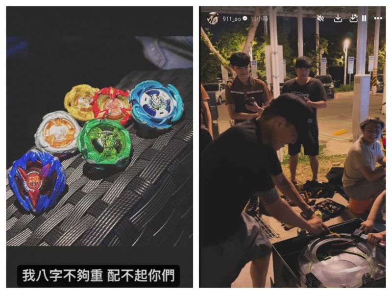 春風最近深夜常與小朋友切磋戰鬥陀螺。(圖/翻攝自Threads@911_eo)