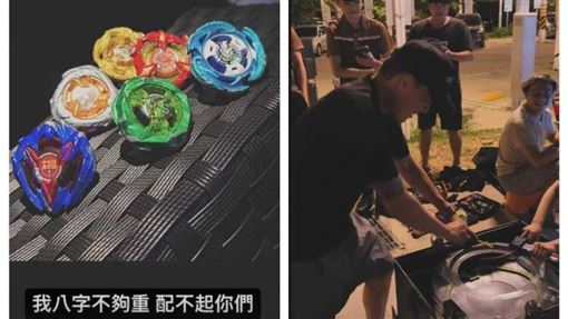 春風夜戰陀螺又敗北　噴垃圾話遭學童擊爆