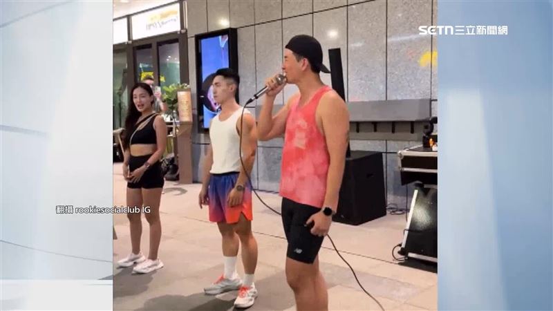 夜跑發起人表示,民眾給的指教都虛心接受。(圖/翻攝自IG @rookiesocialclub)
