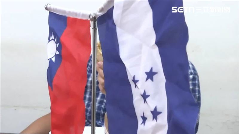 宏都拉斯至今仍積欠台灣高達4.225億美元(約新台幣133.59億元)的巨額債務。(圖/資料照)