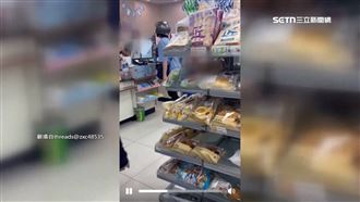 冰棒掉地爆口角！店員當場下跪道歉