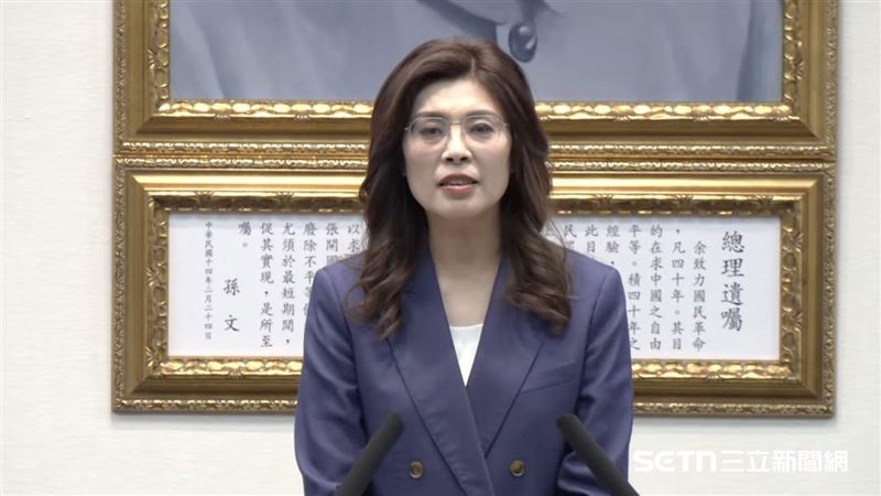 14成員曝!鄭麗文今訪美16天 民眾黨發聲