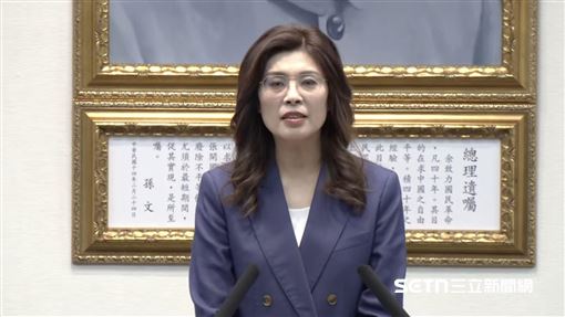 新聞封面