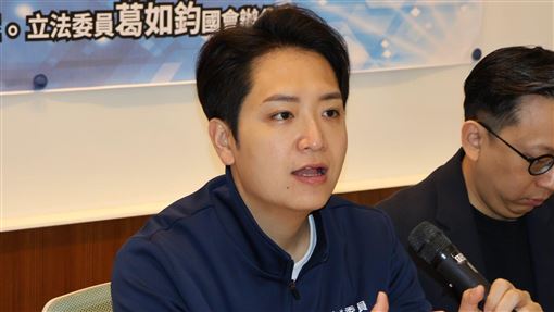 藍委集體赴日考察！綠：爽蹭公費出國？