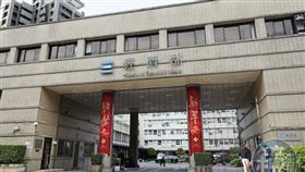 經濟部（圖）堅持依照法院判決維持太流公司增資案登記，並無不法，曾有官員被立委搞到失眠或生病。